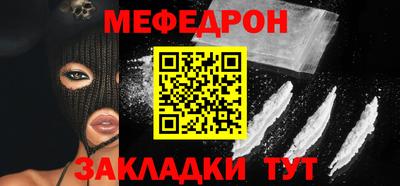 apvp Тулун