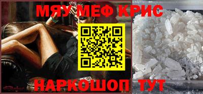 прущая мука Туймазы