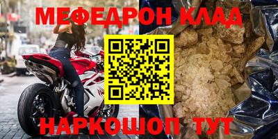 apvp Тулун