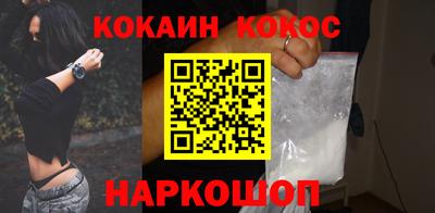 прущая мука Туймазы