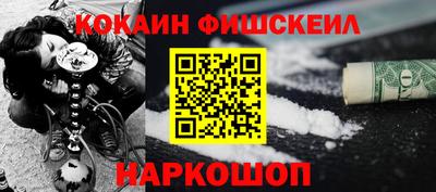 марки lsd Тула