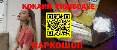 apvp Тулун