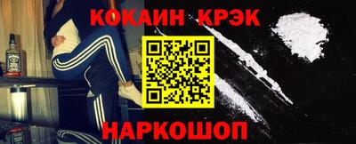 прущая мука Туймазы