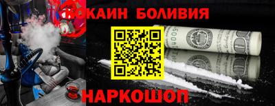 прущая мука Туймазы