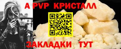 марки lsd Тула