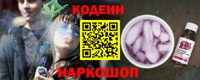 марки lsd Тула