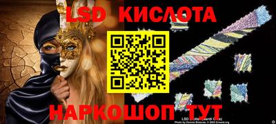 прущая мука Туймазы