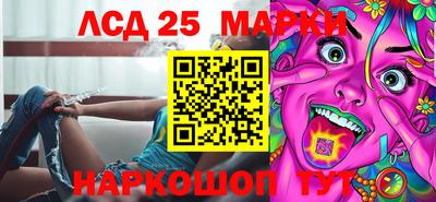 прущая мука Туймазы