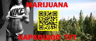 прущая мука Туймазы