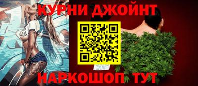 марки lsd Тула