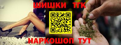 apvp Тулун