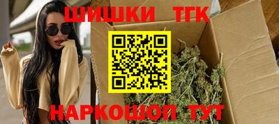 марки lsd Тула