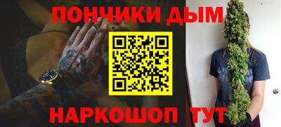 прущая мука Туймазы