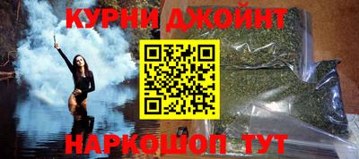 марки lsd Тула