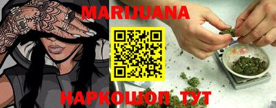 прущая мука Туймазы