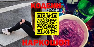прущая мука Туймазы