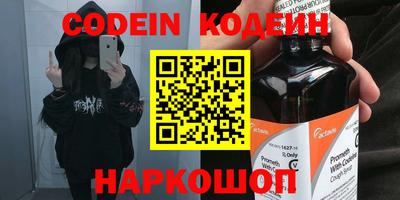 прущая мука Туймазы