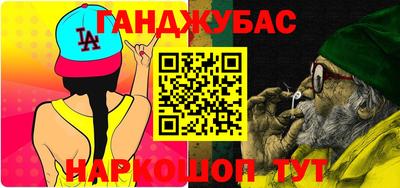 марки lsd Тула