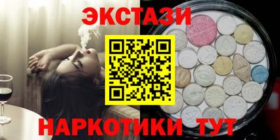 прущая мука Туймазы