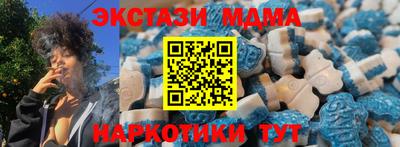 марки lsd Тула