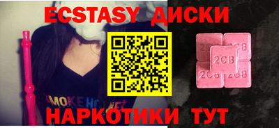 прущая мука Туймазы