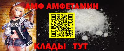 прущая мука Туймазы