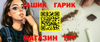 марки lsd Тула