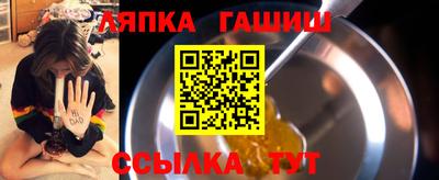 прущая мука Туймазы