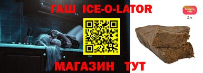 прущая мука Туймазы