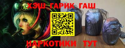 марки lsd Тула