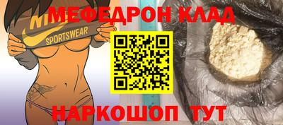 apvp Тулун