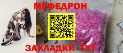 apvp Тулун