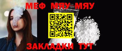 марки lsd Тула