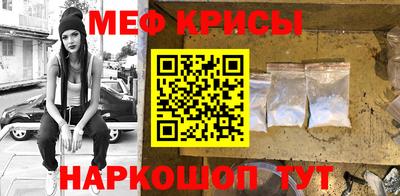 прущая мука Туймазы