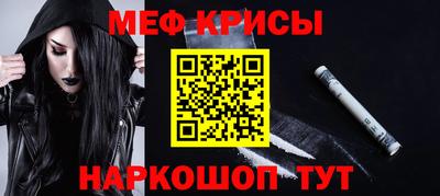 apvp Тулун