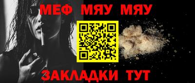 марки lsd Тула